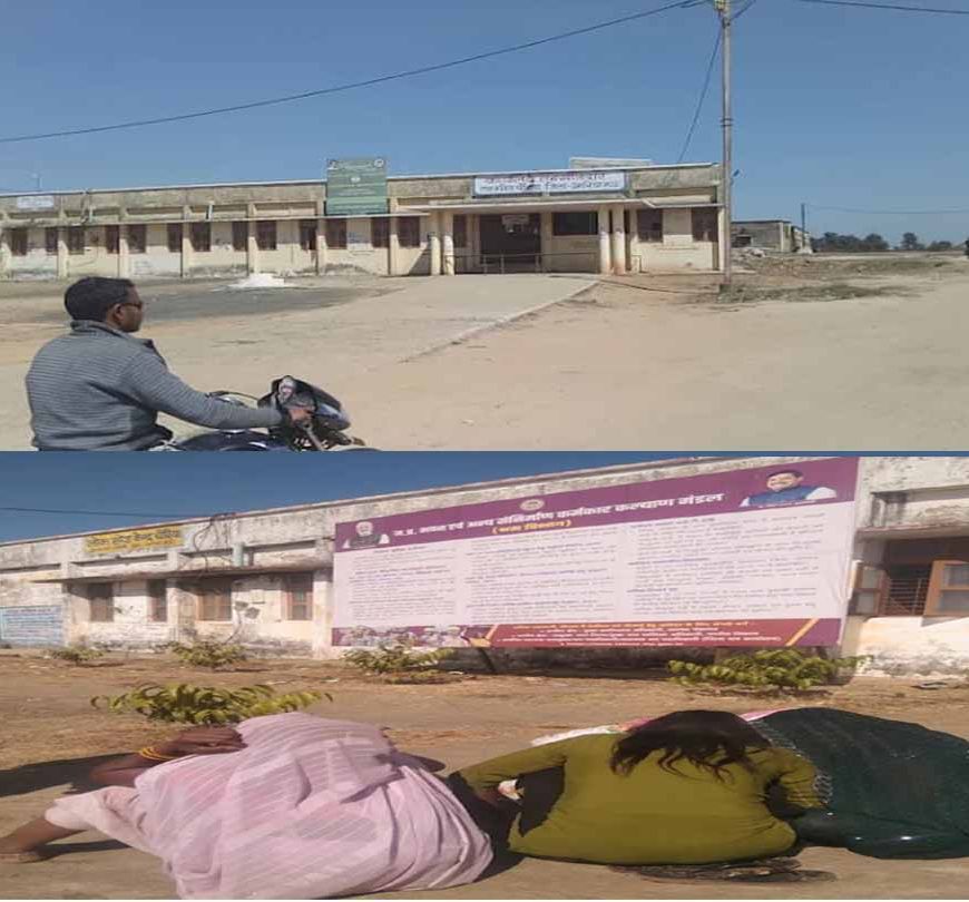 भाजपा नेता नें प्रधानमंत्री को लिखी तहसीलदार के खिलाफ शिकायत