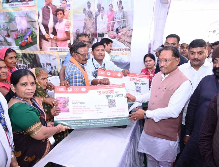 लोखंडी ब्रिज से जोंकी मोड़ तक सड़क नवीनीकरण और मजबूतीकरण के लिए 2.30 करोड़ मंजूर