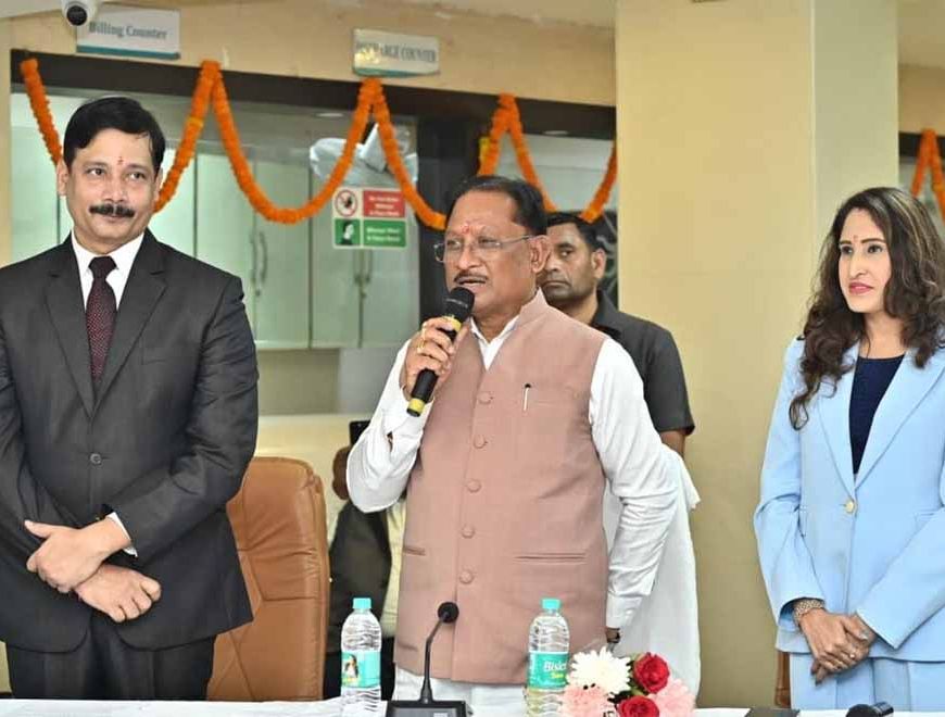 छत्तीसगढ़ में स्वास्थ्य सुविधाओं का विस्तार राज्य की प्रगति और सशक्त होते आधारभूत ढांचे का प्रमाण : मुख्यमंत्री  साय