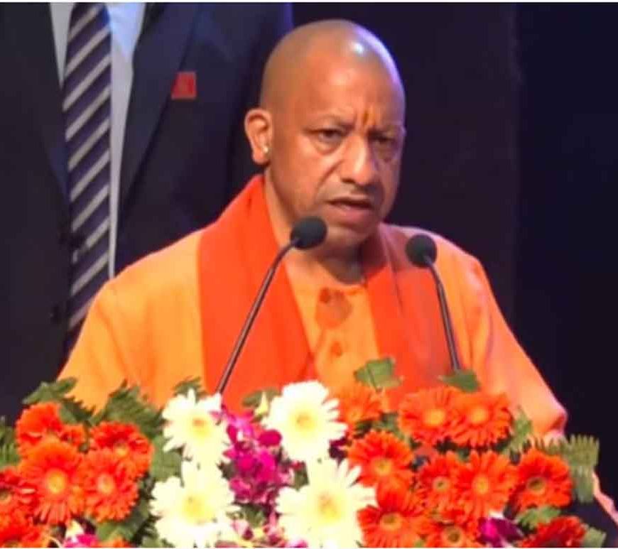'माफिया राज खत्म, निवेश का नया युग शुरू' – सीएम योगी का बड़ा बयान