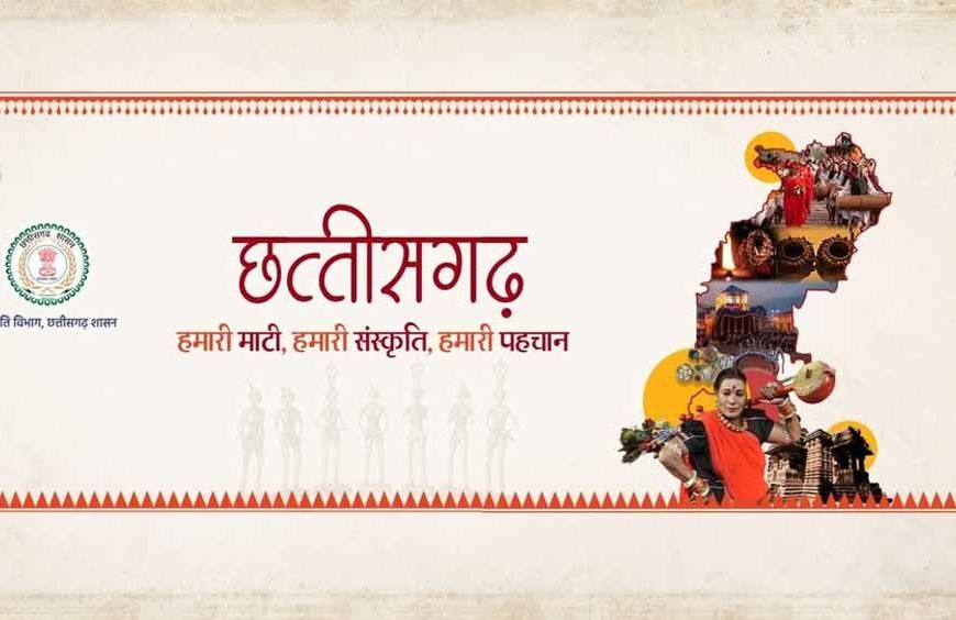 संस्कृति विभाग ने अर्थाभावग्रस्त होनहार युवा कलाकारों के लिए छात्रवृत्ति योजना 2026-27 के तहत प्रविष्टियां की आमंत्रित