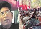 माओवादी संगठन को लगेगा बड़ा झटका, पोलित ब्यूरो मेंबर गणपति करेंगे आत्मसमर्पण!