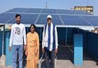 रायपुर : प्रधानमंत्री सूर्यघर मुफ्त बिजली योजना: जमुना पाण्डे का घर सौर ऊर्जा से हो रहा रोशन