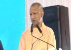 यूपी बना भरोसे की पहचान, यही हमारी सबसे बड़ी पूंजी: CM योगी