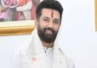 पटना में लगे पोस्टर: क्या बिहार के अगले CM होंगे चिराग पासवान? सियासत गरमाई