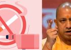 राष्ट्रीय तंबाकू नियंत्रण कार्यक्रम के तहत ऑनलाइन ‘नो टोबैको प्लेज’ में यूपी देश में नंबर वन