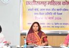 महिलाओं को आर्थिक रूप से स्वावलंबी बनाने के लिए महिला कोष की योजनाओं का विस्तार जरूरी : मंत्री लक्ष्मी राजवाड़े