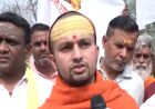 40 दिन के अल्टीमेटम के बाद अब है धर्मयुद्ध की बारी, लखनऊ से होगा शंखनाद: मुकुंदानंद