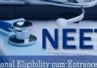 NEET UG 2026: करेक्शन का मिलेगा मौका, MBBS की 1.29 लाख सीटों के लिए 22.60 लाख आवेदन