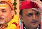 अविमुक्तेश्वरानंद से मिले अखिलेश यादव, शंकराचार्य विवाद पर BJP के खिलाफ विपक्ष की घेराबंदी तेज