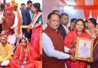 गोल्डन बुक ऑफ वर्ल्ड रिकॉर्ड में दर्ज हुआ छत्तीसगढ़ का सामूहिक विवाह
