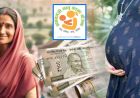 मातृ वंदन योजना में छत्तीसगढ़ ने ऐसे ही नहीं मारी बाजी