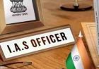 5 राज्यों के चुनाव में पंजाब के अफसरों की बड़ी भूमिका: 26 IAS और 7 IPS को मिली जिम्मेदारी