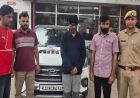 UP-दिल्ली-बिहार में 100 गाड़ियां चोरी करने वाला गैंग बेनकाब, सरगना ‘बकरा’ मुठभेड़ के बाद गिरफ्तार
