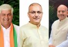 हरियाणा में सियासी भूचाल: BJP का दावा—कांग्रेस के 12 विधायक सतीश नांदल के संपर्क में