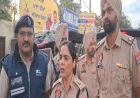 Punjab में नाकाबंदी के दौरान 50 लाख कैश बरामद, जांच में जुटी पुलिस