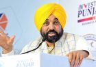 CM मान का बड़ा ऐलान आज: पंजाब में ₹508 करोड़ की परियोजनाओं की सौगात
