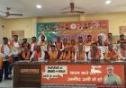 भाजपा की नई टीम का आगाज़: भव्य स्वागत के साथ संगठन को मजबूत बनाने का संकल्प