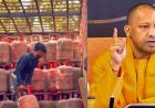 पेट्रोल-डीजल और एलपीजी आपूर्ति पर योगी सरकार सख्त, पूरे प्रदेश में ताबड़तोड़ कार्रवाई