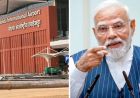 पीएम मोदी करेंगे नोएडा इंटरनेशनल एयरपोर्ट के फेज-1 का लोकार्पण, उत्तर भारत को नई उड़ान देगा यूपी