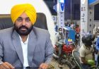 पेट्रोल और डीजल की अफवाहों के बीच राहत की खबर, CM बोले- पंजाब में 12 दिन का पेट्रोल, 14 दिन का डीजल स्टॉक