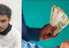 किराये के मकान में रिश्वतखोरी का खेल: 10 हजार लेते रंगे हाथ पकड़ा गया आरोपी, पट्टा स्वीकृति से जुड़ा मामला