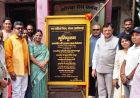 उद्योग मंत्री  देवांगन ने तिलक नगर में बाउण्ड्रीवाल निर्माण कार्य का किया भूमिपूजन
