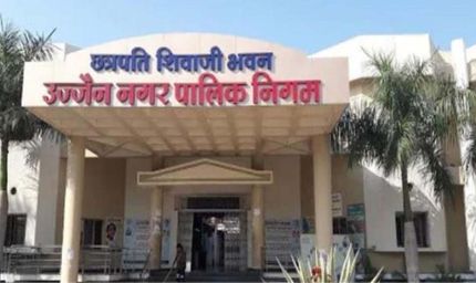 उज्जैन में सियासी भूचाल का इशारा, 2022 महापौर चुनाव पर कोर्ट के फैसले से कुर्सी पर संकट