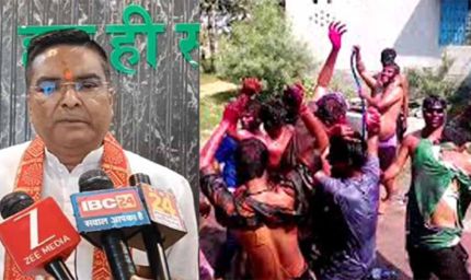 विधायक ने की शांति से होली मनाने की नई पहल, हुड़दंगियों का वीडियो भेजने पर मिलेगा 21 हजार का इनाम