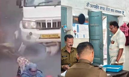 नरसिंहपुर में दो सगी बहनों की मौत, पिकअप गाड़ी ने स्कूटर को मारी टक्कर