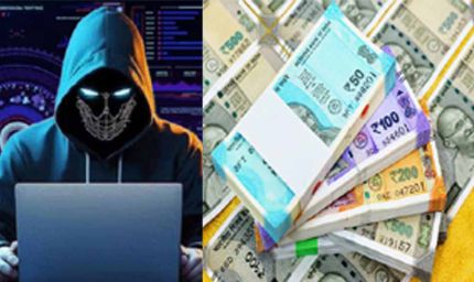 रिटायर्ड डॉक्टर से 2.52 करोड़ की ठगी में दरोगा का भाई भी शामिल, पुलिस ने चार आरोपियों को पकड़ा