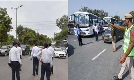 दिल्ली में मैच के चलते आज 10 घंटे तक नो एंट्री, ट्रैफिक पुलिस ने जारी की एडवाइजरी