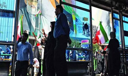 ईरान के सुप्रीम लीडर का चुनाव करेगी शिया समिति, सशस्त्र बलों का कमांडर सहित मिलती हैं पावर