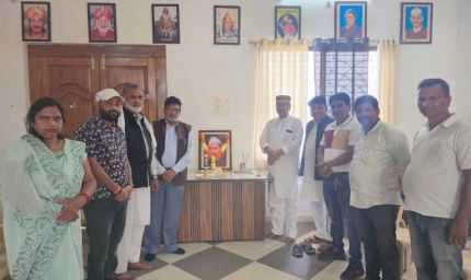 जिला कांग्रेस ने मनाई सिवनी , भारत के प्रथम राष्ट्रपति, महान स्वतंत्रता संग्राम सेनानी, भारत रत्न डॉ. राजेन्द्र प्रसाद जी की पुण्यतिथि