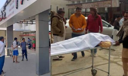 भिवानी में तेरहवीं कार्यक्रम में जा रहा वाहन पेड़ से टकराया, तीन की मौत और 17 घायल