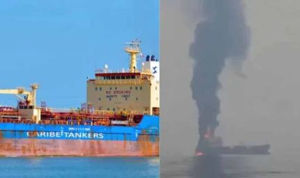 स्ट्रेट ऑफ होर्मुज में तेल टैंकर पर हमला, 15 भारतीय क्रू मेंबर फंसे