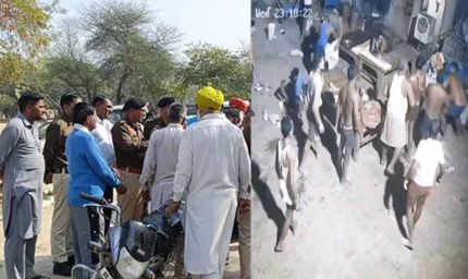 सिरसा में पूर्व सरपंच और भतीजे की हत्या, जमीनी विवाद में हमलावर पक्ष के भी 3 लोग घायल