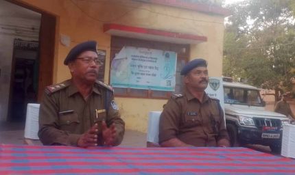 थाना राजेन्द्रग्राम में शांति समिति की बैठक होली पर्व पर शांति व्यवस्था बनाए रखने के निर्देश