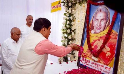 मुख्यमंत्री डॉ. यादव ने हितानंद शर्मा की माताजी के निधन पर दी श्रद्धांजलि