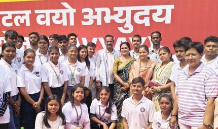 युवाओं ने लिया वरिष्ठजनों के अनुभवों से प्रेरणा, सामाजिक समरसता का संदेश