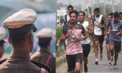 हरियाणा कांस्टेबल भर्ती का फिजिकल टेस्ट 7 मार्च से होगा? HSSC ने बताई संभावित तारीख