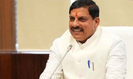 प्रदेश के वन राज्य ही नहीं राष्ट्र की भी हैं बड़ी धरोहर : मुख्यमंत्री डॉ. यादव