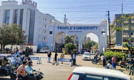 भोपाल: पीपुल्स यूनिवर्सिटी को फिर मिली बम से उड़ाने की धमकी, 19 फरवरी को भी आया था मेल