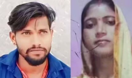 कोख में बच्चा, 3 बेटियां और पत्नी: बीवी को दी गई धमकी के बाद परिवार के सबको काट डाला