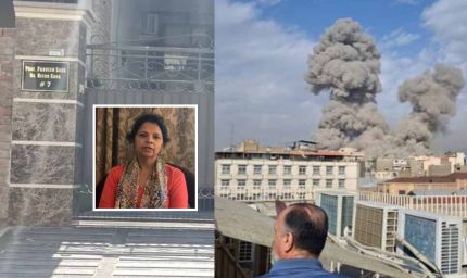 अमेरिकी हमले के चलते दुबई में फंसी बठिंडा की कॉलेज प्रिंसिपल, भारत सरकार से मांगी मदद