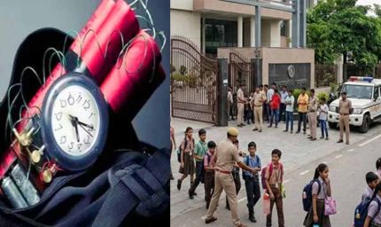जालंधर के एपीजे स्कूल को बम से उड़ाने की धमकी, पुलिस ने खाली करवाया परिसर