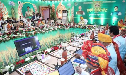 कृषकों का हित और कल्याण शासन की प्राथमिकता : मुख्यमंत्री डॉ. यादव