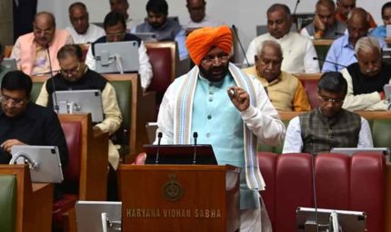 किसानों को बड़ी राहत: नया बिजली वितरण निगम बनेगा, 7 नए महिला थाने भी स्थापित