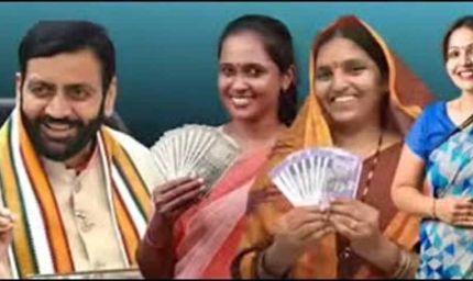 लाडो लक्ष्मी योजना को लेकर CM का बड़ा फैसला, आय सीमा बढ़ाकर की 1.80 लाख रुपए