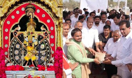 सांवलिया सेठ की राह होगी और आसान, फोरलेन रोड का किया भूमि पूजन